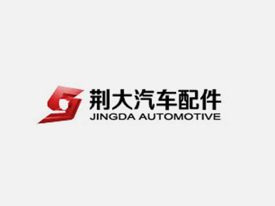 91吃瓜网
无限公司 《2021年度 温室气体排放核对报告》